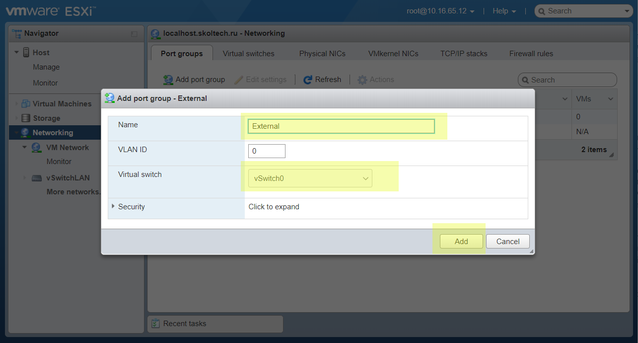 esxi filezilla port